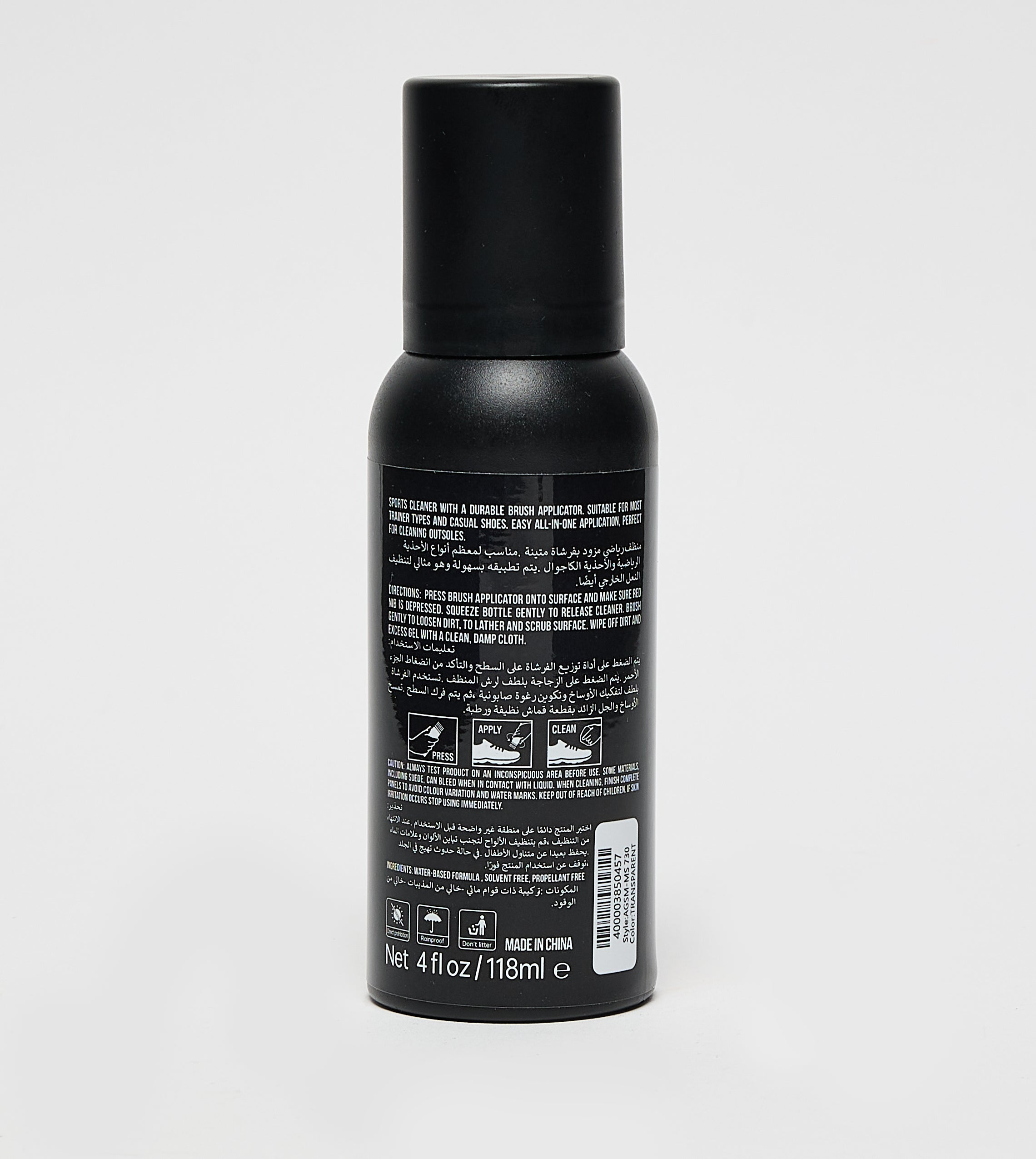 SPORTS SHOE SHAMPOO TRANSPARENT - view 4