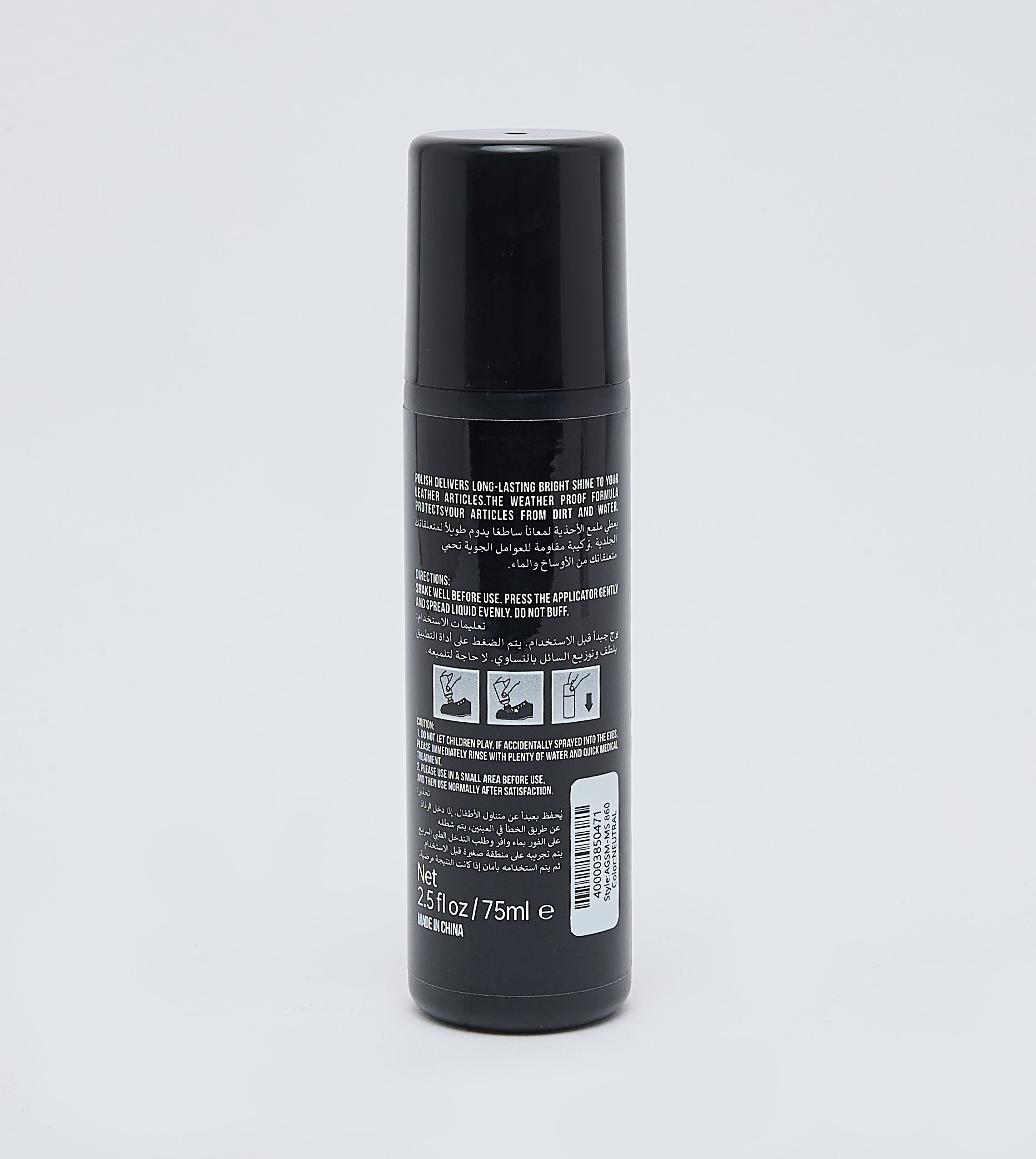 SHOE POLISH (LIQUID) BLACK - view 4