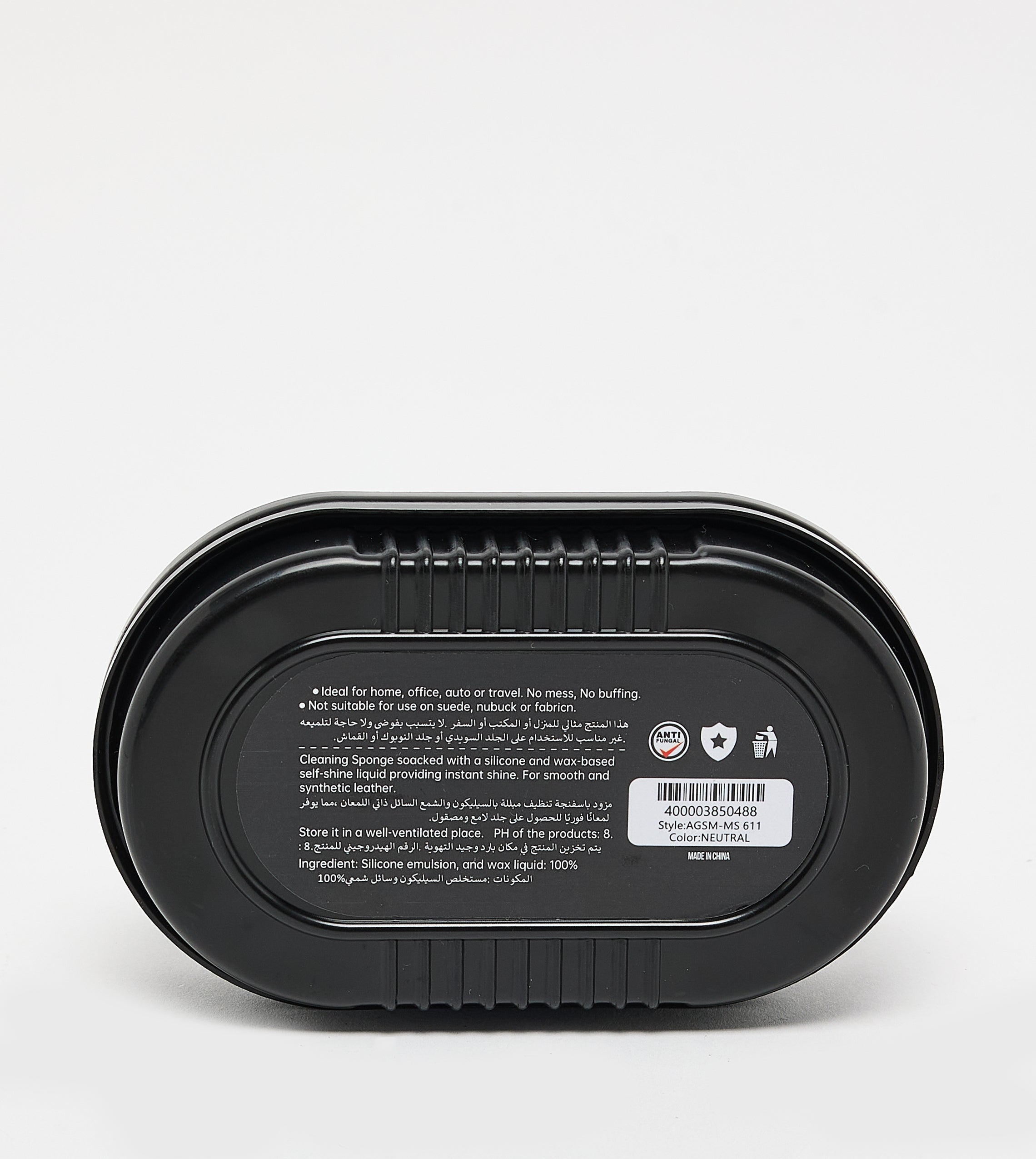 DOUBLE SIDE SHOE SHINE SPONGE TRANSPARENT - view 3